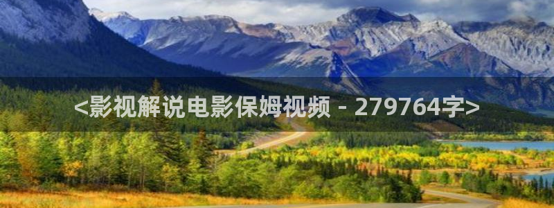 神马影院手机电影伦