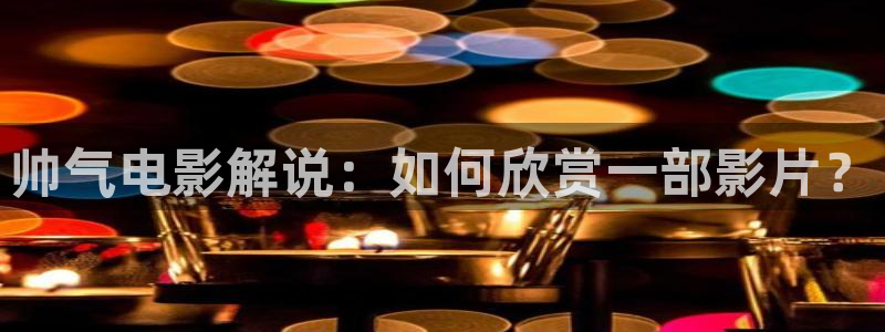神马影院三级伦理片