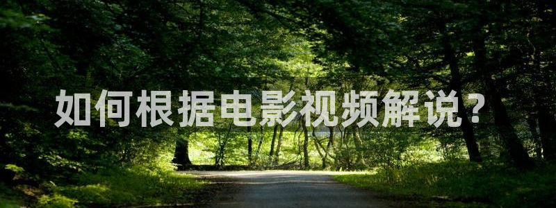 神马我不卡秋霞影院