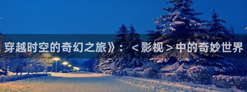 神马达达兔影院