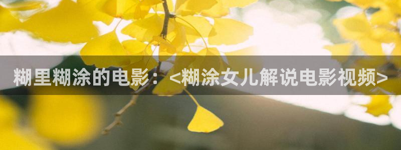 神马飘花电影院