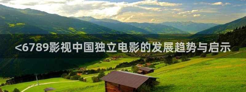 神马影院线上
