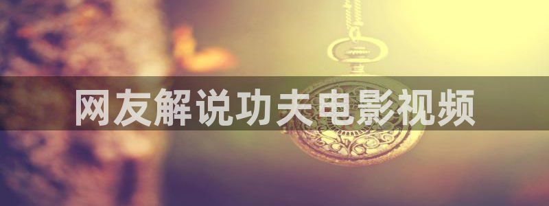 日本神马电影院