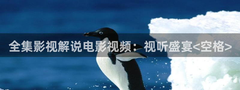 神马影院剧场