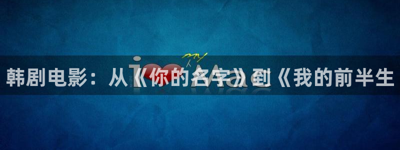 神马影院在线上映