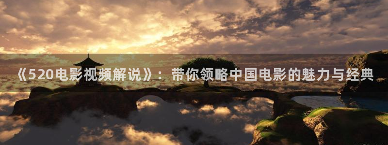 神马电影2025