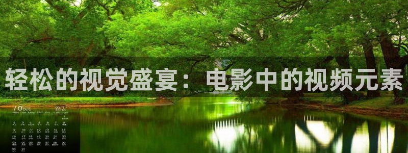 神马影院手机不卡
