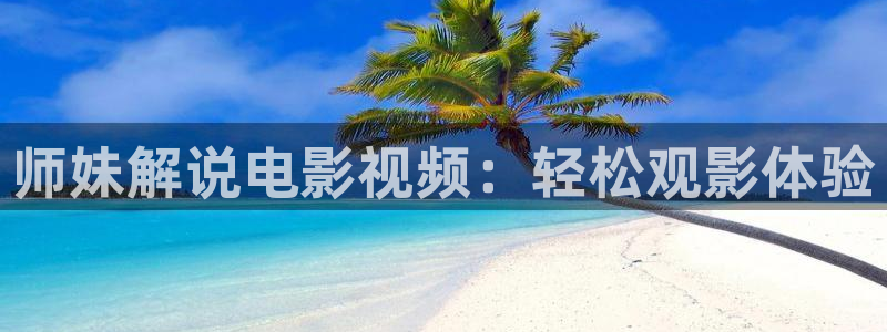 神马午夜电影院