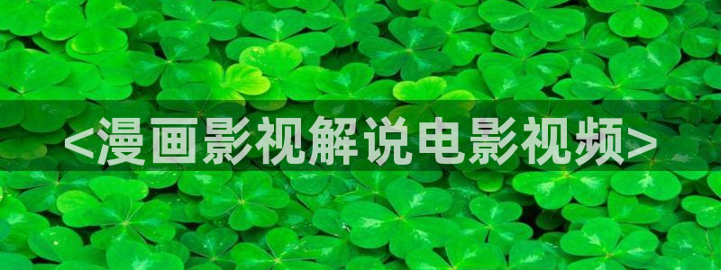 原来神马在线观看免费完整版电影