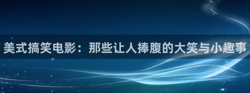 神马成人伦理