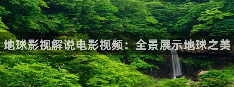 原来神马影院伦理片