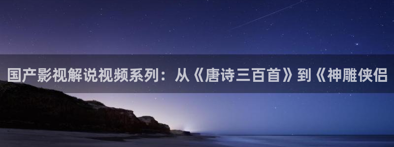 不卡神马伦理片