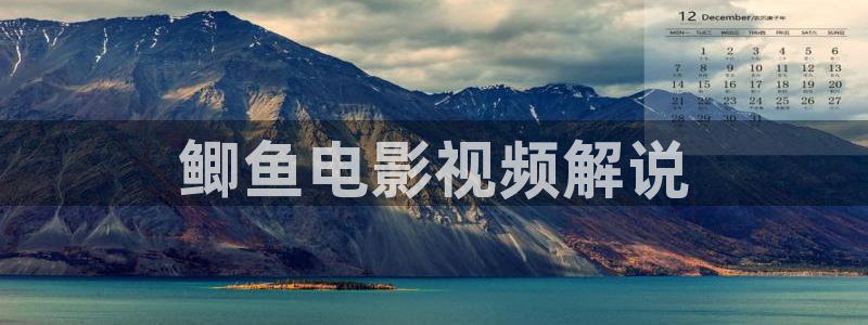 神马星辰影院