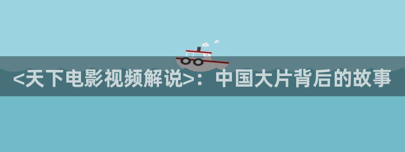 神马影院在线观看动漫