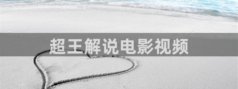 达达兔六度神马影院
