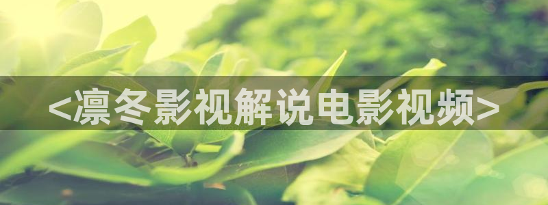 最近神马午夜影院