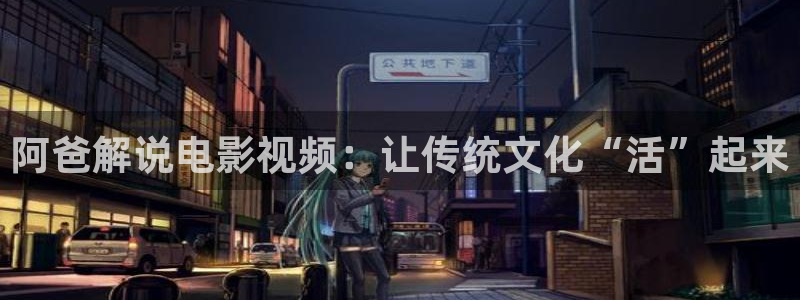 神马飘花电影网