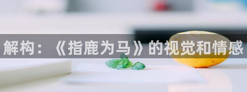 神马电影在线观看理论