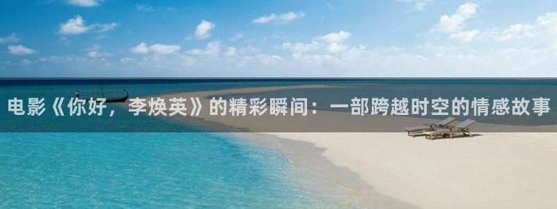手机神马影院在线