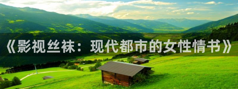 神马影院达达兔神马影院我不卡