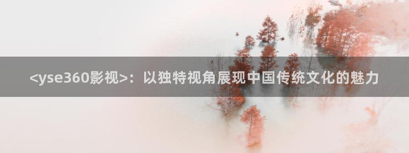 神马国际影院