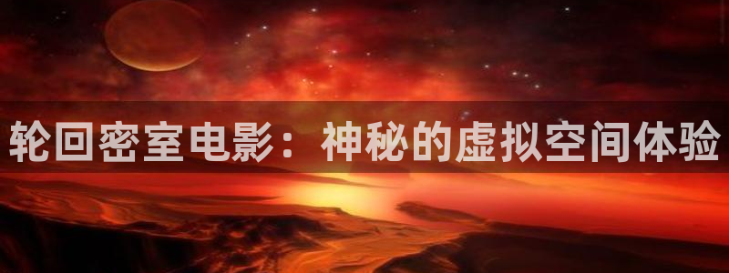 达达兔神马影院在线