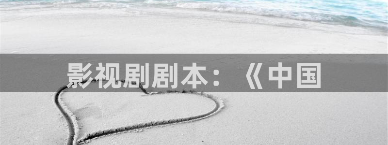 神马影院,