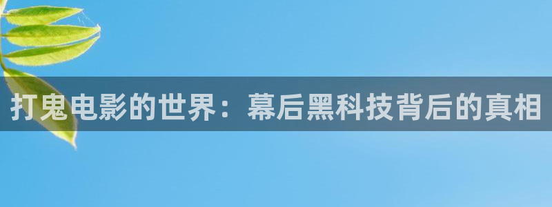 原神马电影网老铁网