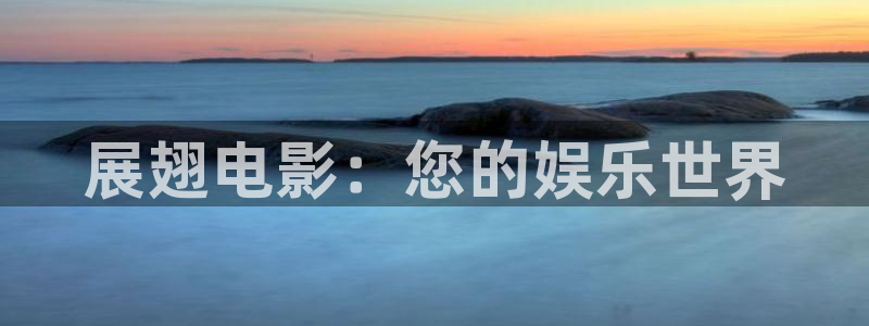 神马电影院网