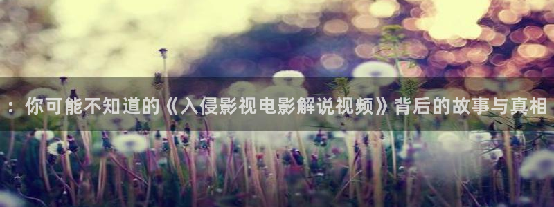 新闻图片